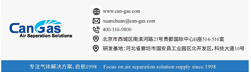 35ڣ2024ڣ_23.gif