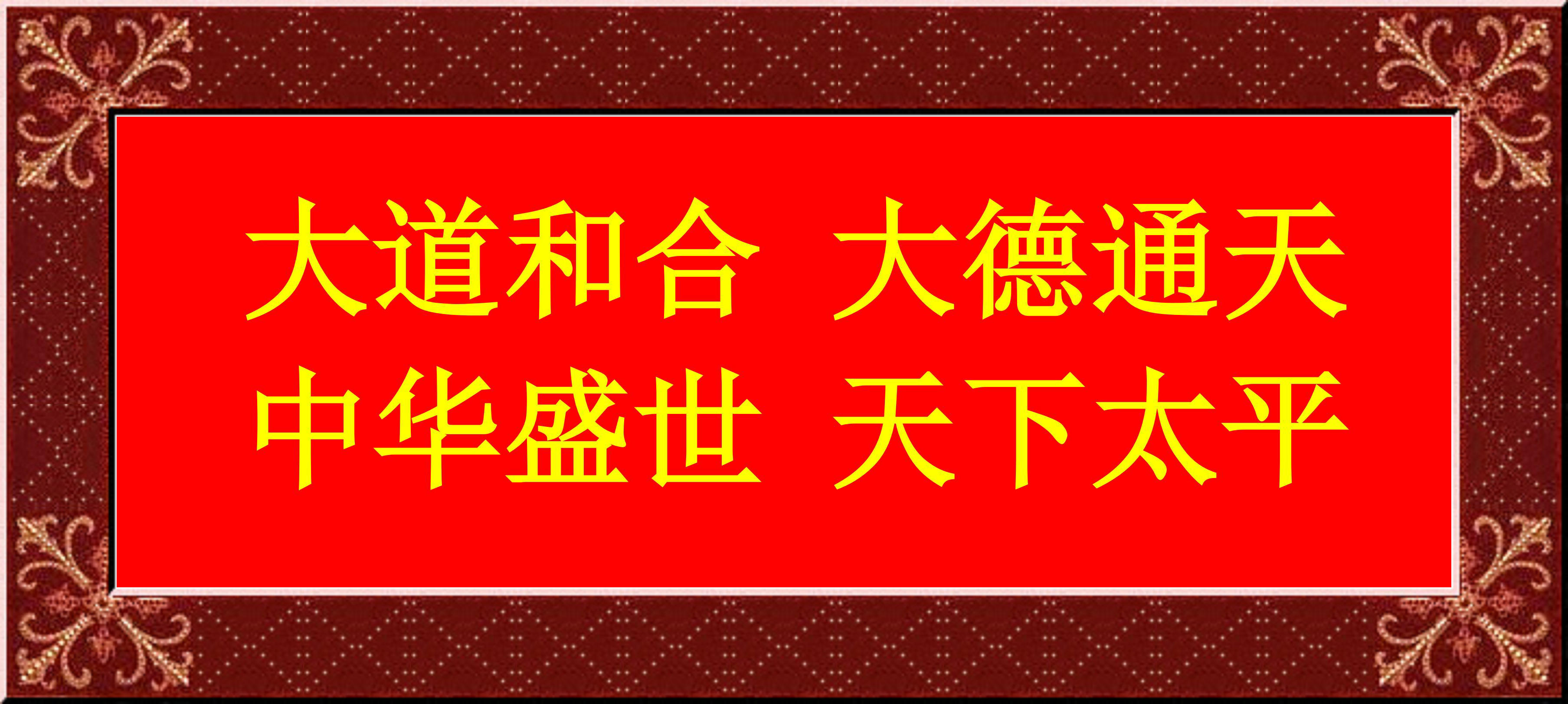 лִԽδĴռ䡪ΰĶ골ػӵ