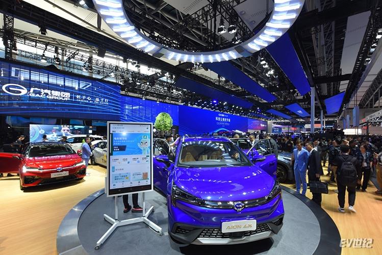 广汽新能源以强大的科技豪华产品矩阵出击广州车展